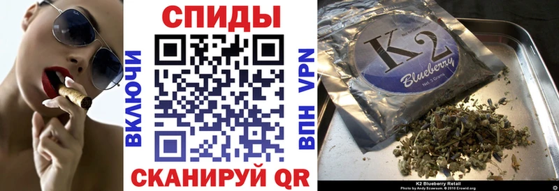 что такое наркотик  Северск  Бутират BDO 33% 