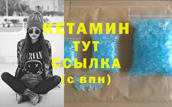 СК Мегион