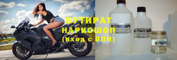 круглые Краснотурьинск