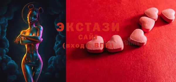 круглые Краснотурьинск