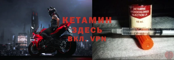 круглые Краснотурьинск