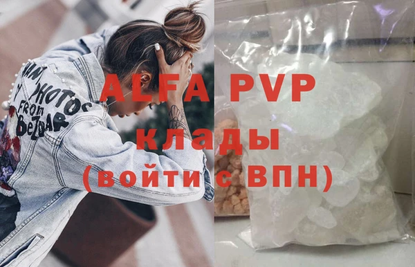 круглые Краснотурьинск