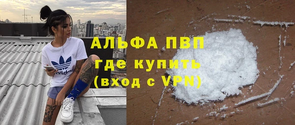 круглые Краснотурьинск
