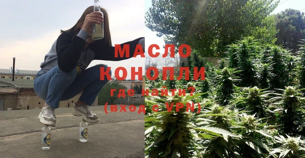 круглые Краснотурьинск
