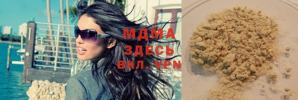 COCAINE Медвежьегорск