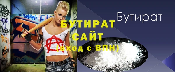 круглые Краснотурьинск
