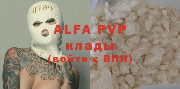 круглые Краснотурьинск
