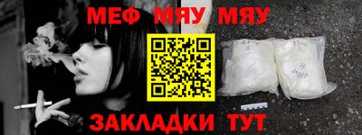 mdpv Заводоуковск