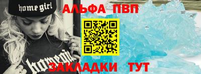 гидропоника Жуковский