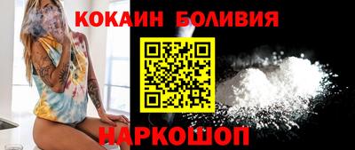 гидропоника Жуковский