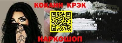 mdpv Заводоуковск