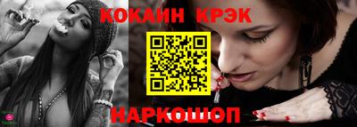 гидропоника Жуковский