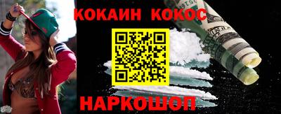 гидропоника Балаково