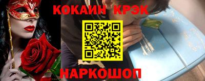 mdpv Заводоуковск