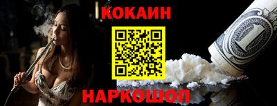 гидропоника Жуковский