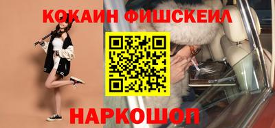 гидропоника Жуковский