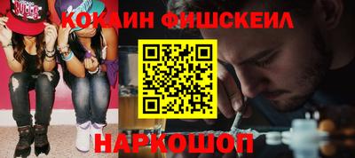 mdpv Заводоуковск