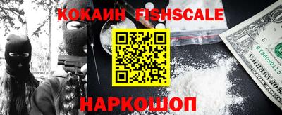 mdpv Заводоуковск