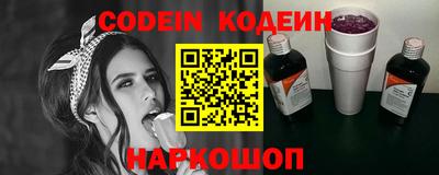 гидропоника Жуковский