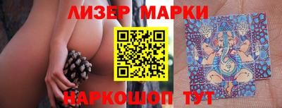 гидропоника Балаково