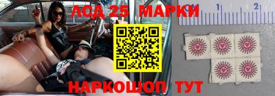 mdpv Заводоуковск