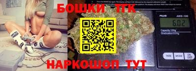 дурь Балашиха