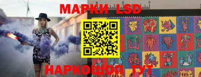мефедрон Абакан