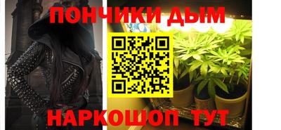 трава Балахна