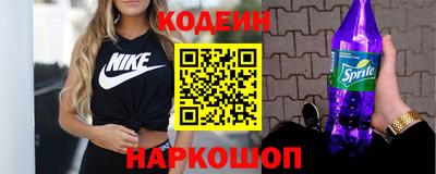 дурь Балашиха