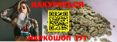 дурь Балашиха