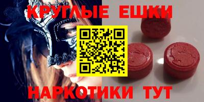 mdpv Заводоуковск