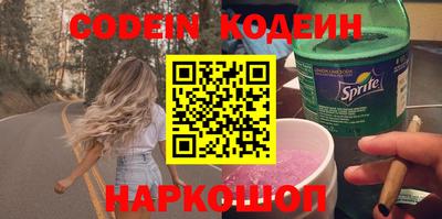 дурь Балашиха