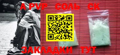 mdpv Заводоуковск
