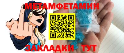 гашишное масло Заволжье