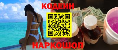 mdpv Заводоуковск