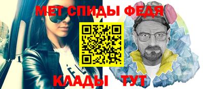 гашишное масло Заволжье