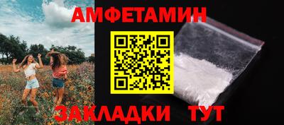 mdpv Заводоуковск