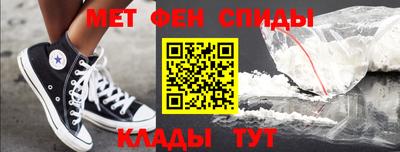 mdpv Заводоуковск