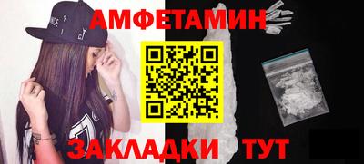 гашишное масло Заволжье