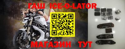 дурь Балашиха