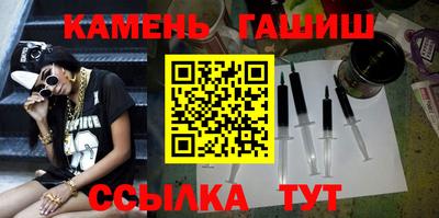 соль курить ск Азнакаево