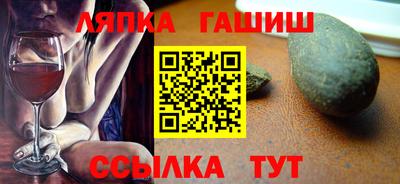 дурь Балашиха