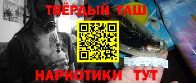 mdpv Заводоуковск