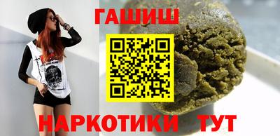 mdpv Заводоуковск