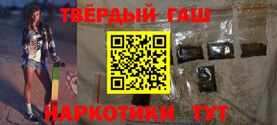 гидропоника Жуковский