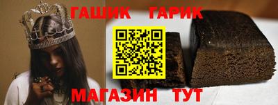 mdpv Заводоуковск