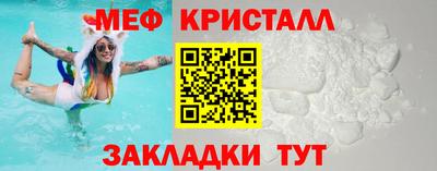 mdpv Заводоуковск