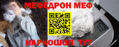 гидропоника Жуковский