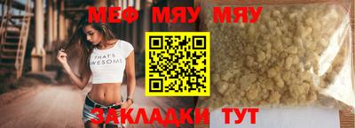 дурь Балашиха