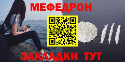 гидропоника Жуковский